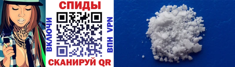Amphetamine Розовый Монино