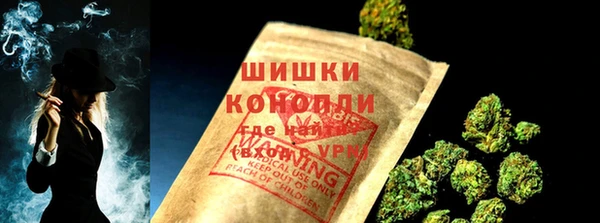 альфа пвп Наволоки