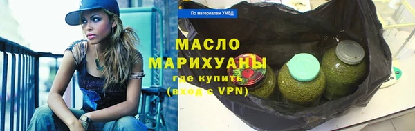мяу мяу мука Надым