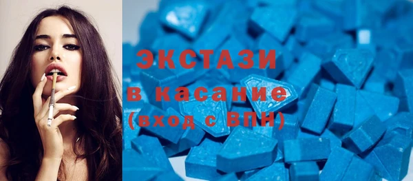 ПСИЛОЦИБИНОВЫЕ ГРИБЫ Михайловка