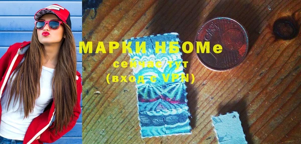 мяу мяу мука Надым