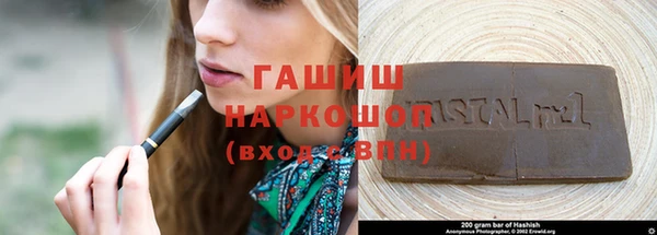 мяу мяу мука Надым