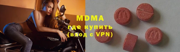 мяу мяу мука Надым