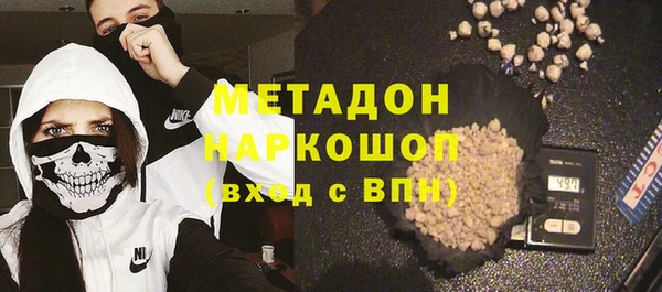 крисы Михайловск