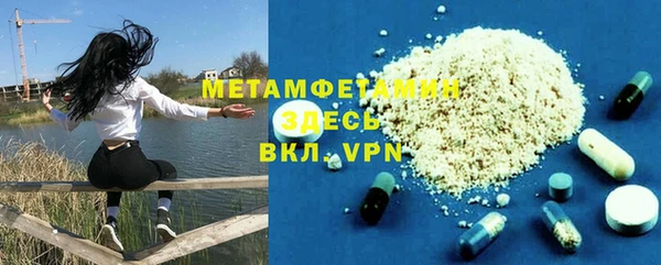 дистиллят марихуана Навашино