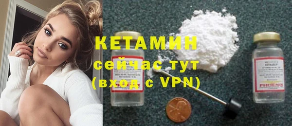 дистиллят марихуана Навашино