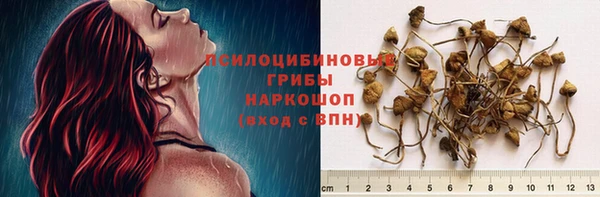 дистиллят марихуана Навашино